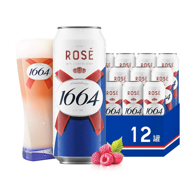 1664凯旋1664桃红精酿啤酒500ml*12罐 47.05元 - 86线报