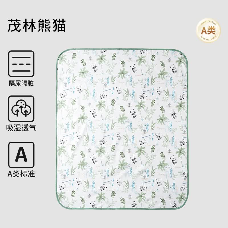 欧孕婴儿夏季纯棉隔尿垫 9.9元 - 86线报