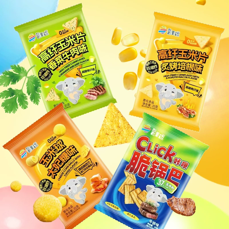 薯里逗独立包装休闲零食锅巴30g*8袋拍8件 1.23元 - 86线报