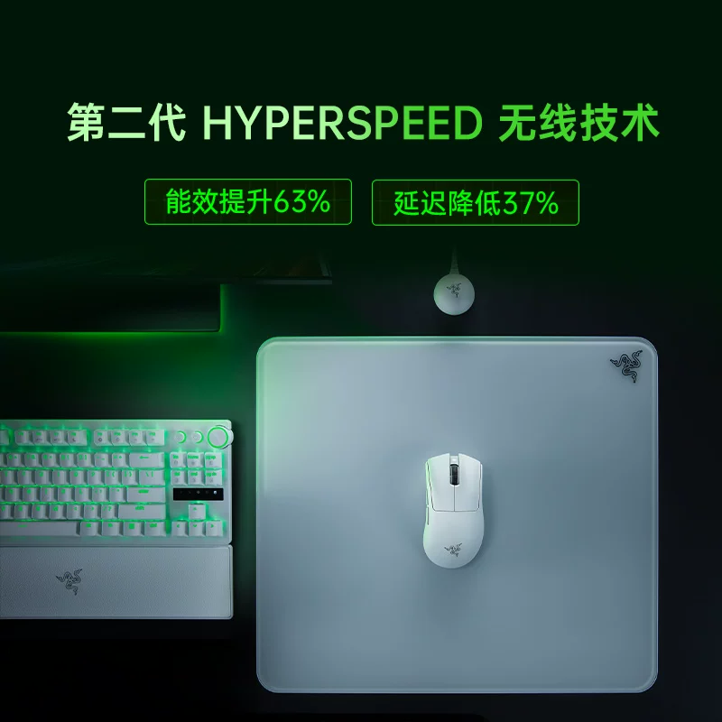 雷蛇炼狱蝰蛇V4PRO 2.4G无线鼠标 1139元 - 美泡泡