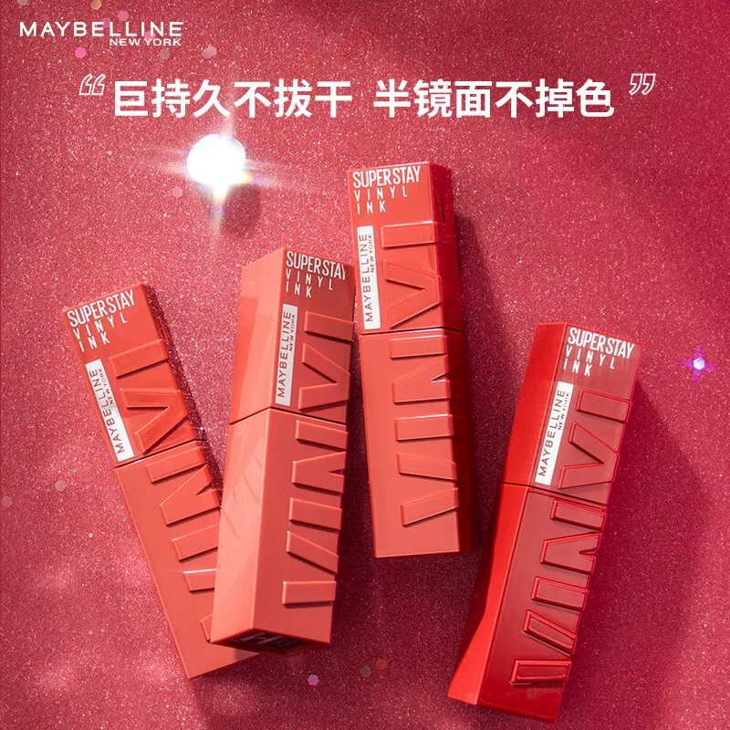 美宝莲锁吻棒巨持色持久唇釉#65半醉玫瑰4.2ml 89元 - 86线报 美宝莲锁吻棒巨持色持久唇釉#65半醉玫瑰4.2ml 89元 - 86线报
