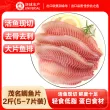 线报图片
