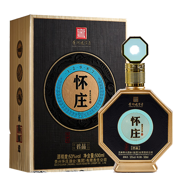 怀庄1983金镶玉君品53°酱香型白酒500ml 46.05元 - 86线报