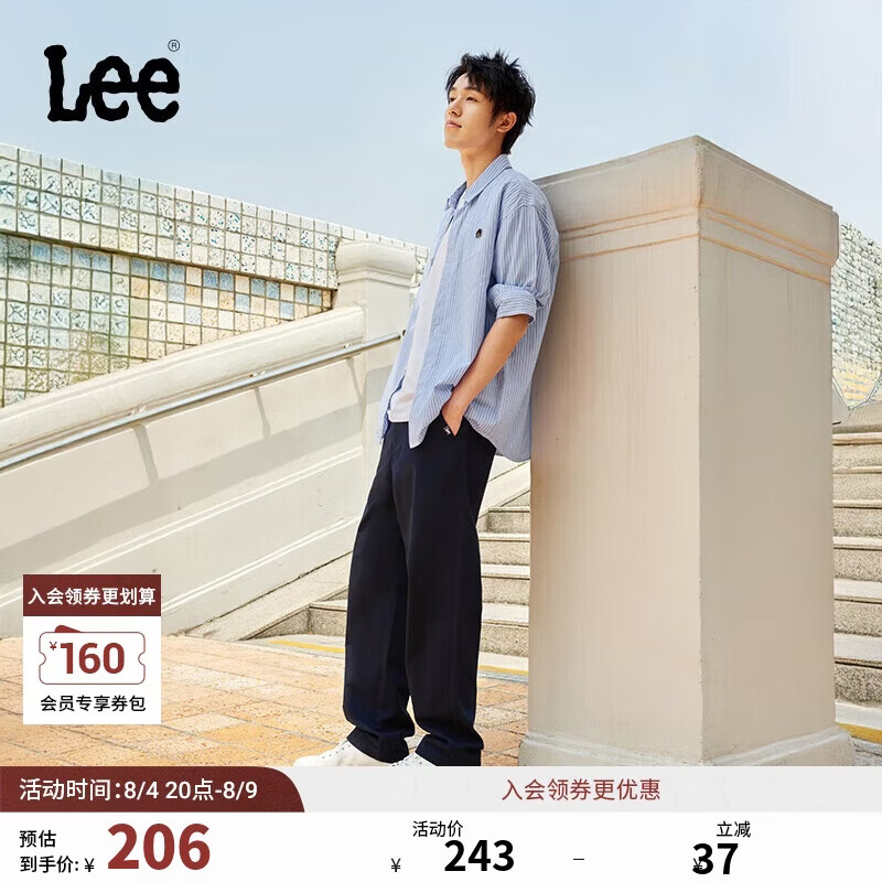Lee经典舒适男士休闲布裤 122.41元 - 86线报 Lee经典舒适男士休闲布裤 122.41元 - 86线报
