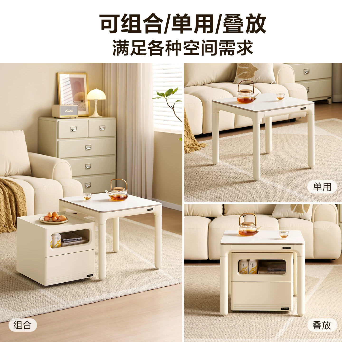 全友670351-GCJ岩板茶桌2026新款奶油风 500.65元 - 86线报