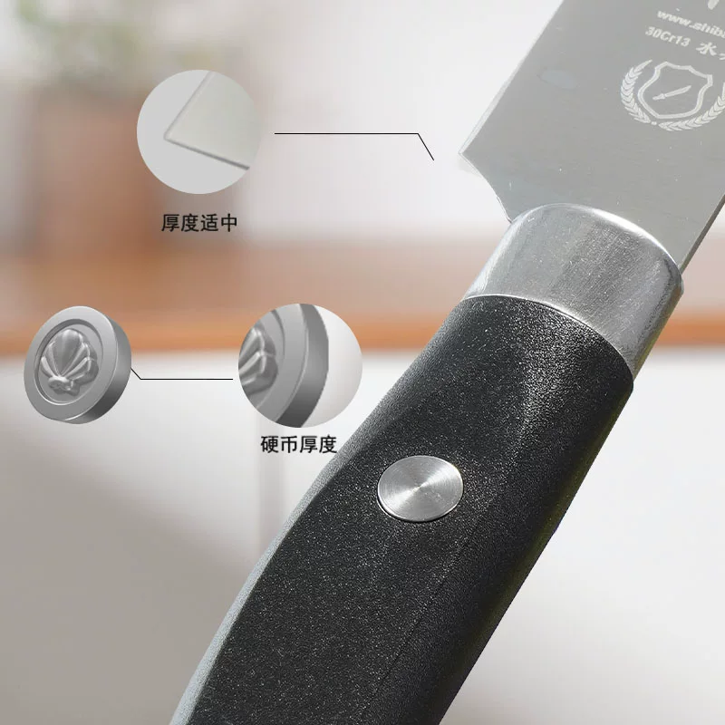 十八子作锋利水果刀 12.16元 - 86线报