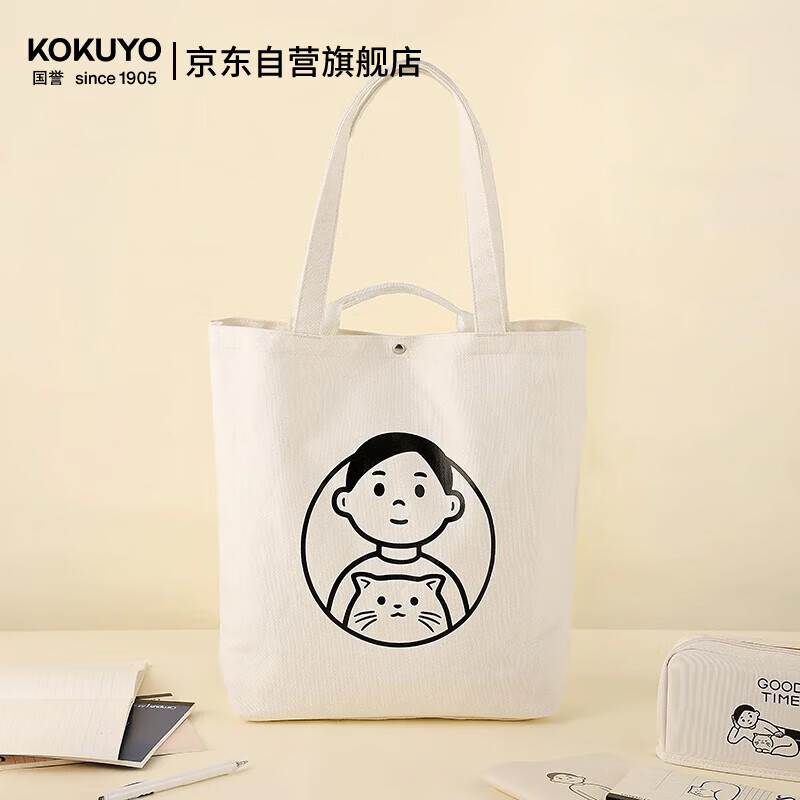 国誉Noritake联名托特包简约大容量单肩包补习袋白色1个WSG-KB2X02W 27.26元 - 86线报
