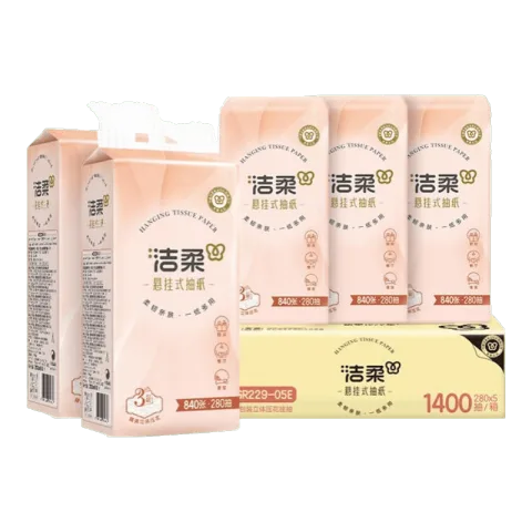 洁柔挂抽 4层加厚面巾纸 280抽×5提 22.99元 图片 1