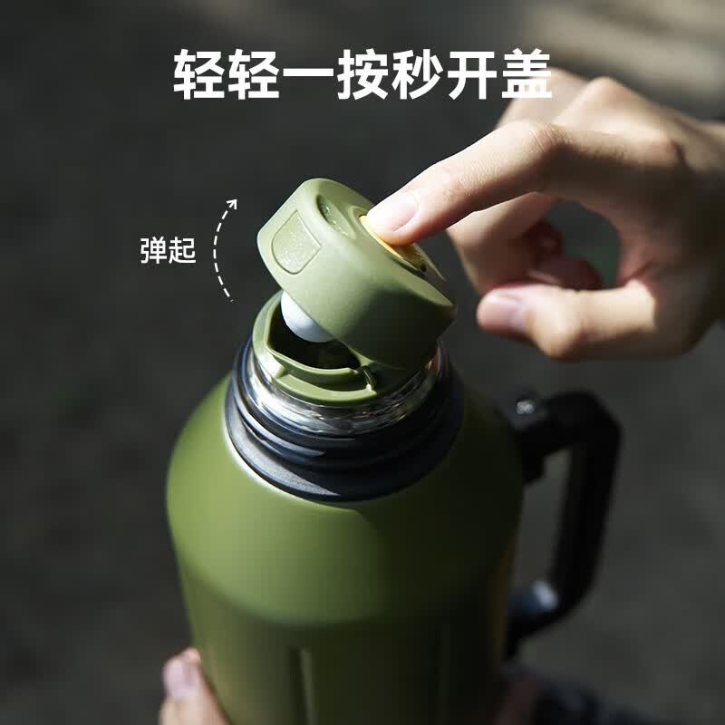 HAERS 旷凝紫1.2L真空保温壶 券后29元 满109减80元 - 86线报