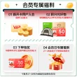 线报图片