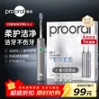 线报图片