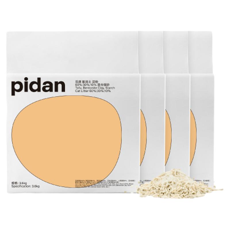 pidan猫砂经典混合豆腐膨润土可冲厕所送货上门3.6kg*4 63.6元 - 线报酷