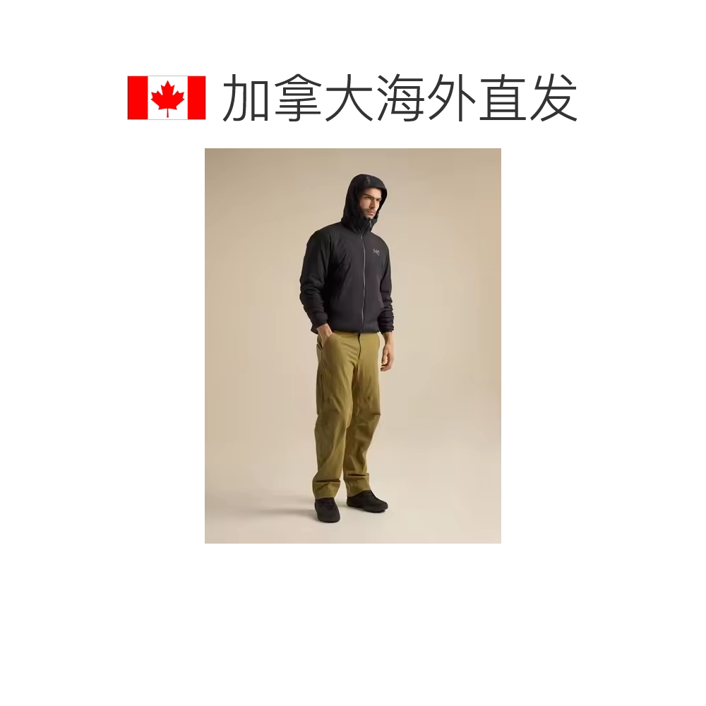 始祖鸟加拿大直邮Atom Hoody男款户外连帽保暖外套 1849元 - 86线报