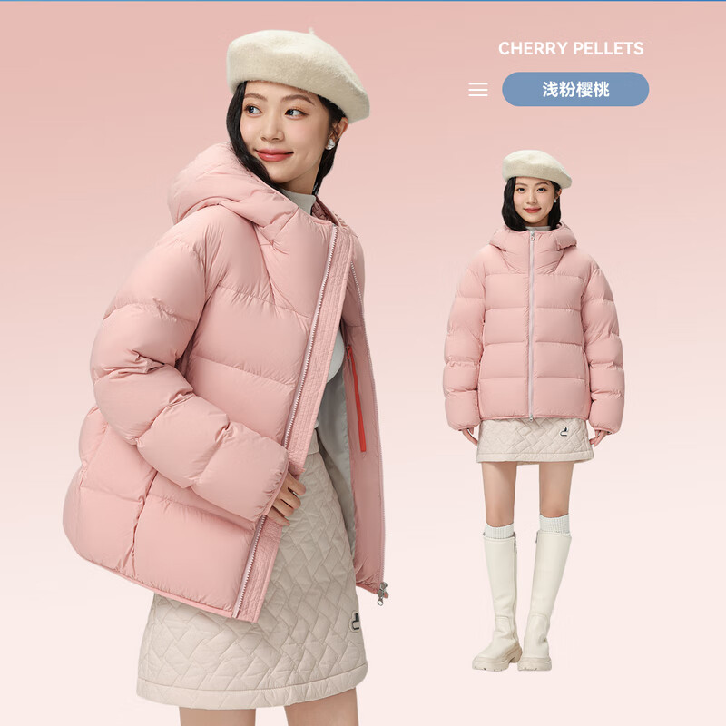 雪中飞短款廓形加厚连帽羽绒服蜜樱粉S 159元 - 86线报