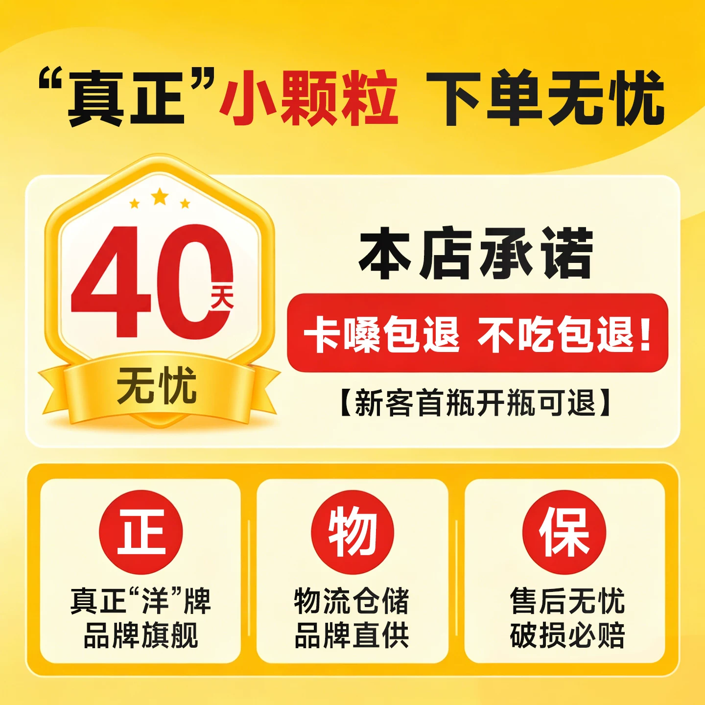 天维美镁片补充剂120片150mg 89元 - 86线报 天维美镁片补充剂120片150mg 89元 - 86线报