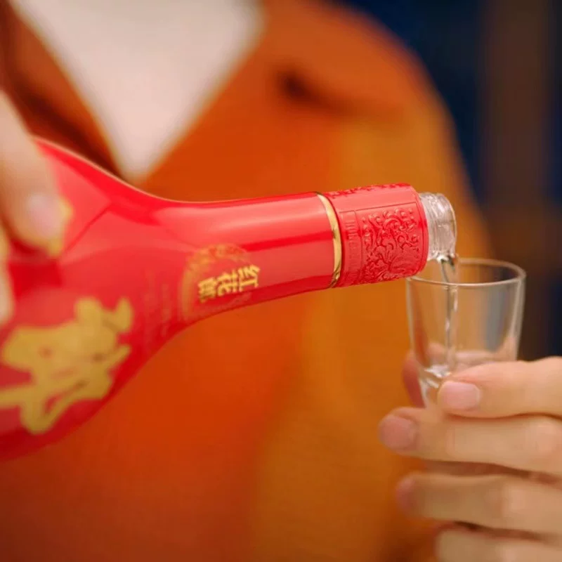 郎酒红花郎10 53%vol酱香型白酒 211.11元 - 线报酷