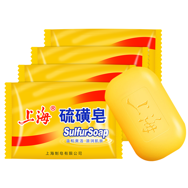 上海硫磺皂85g×3块+药皂90g×2块 5.9元 - 86线报