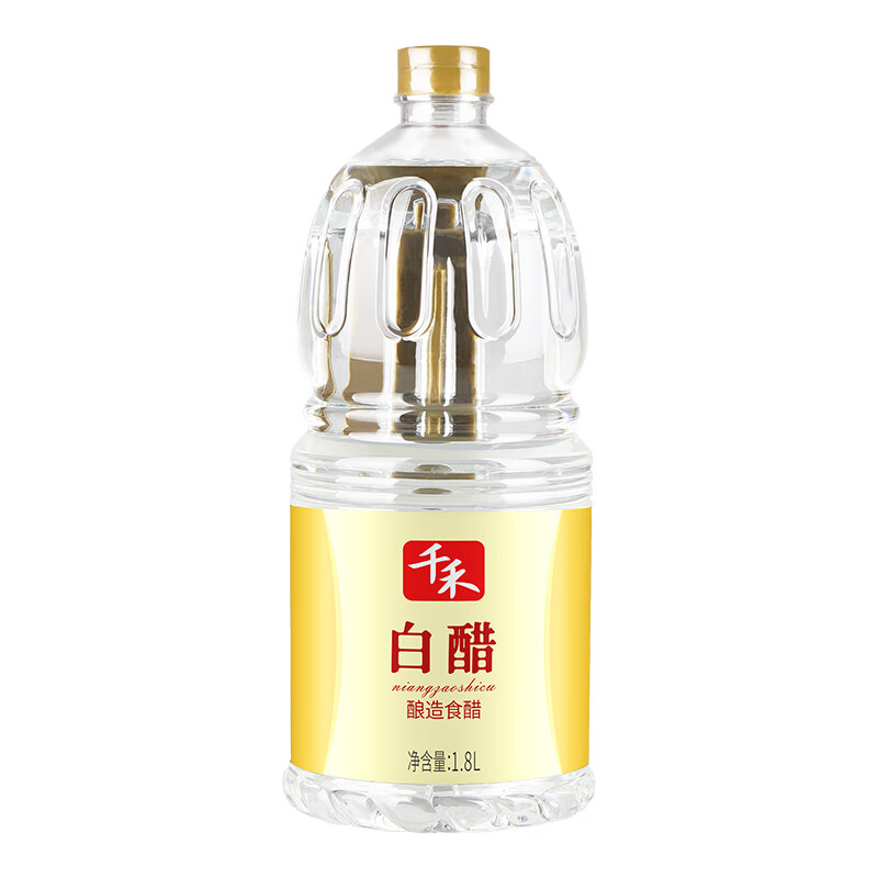 千禾白醋1.8L 2.9元 - 86线报