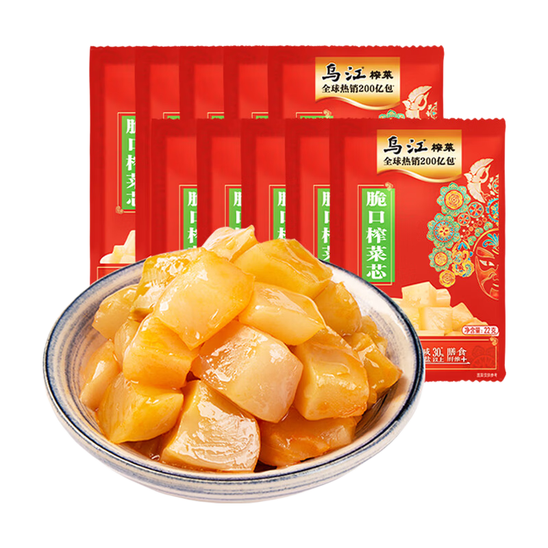 乌江脆口榨菜芯22g×10袋 4.46元 - 86线报 乌江脆口榨菜芯22g×10袋 4.46元 - 86线报