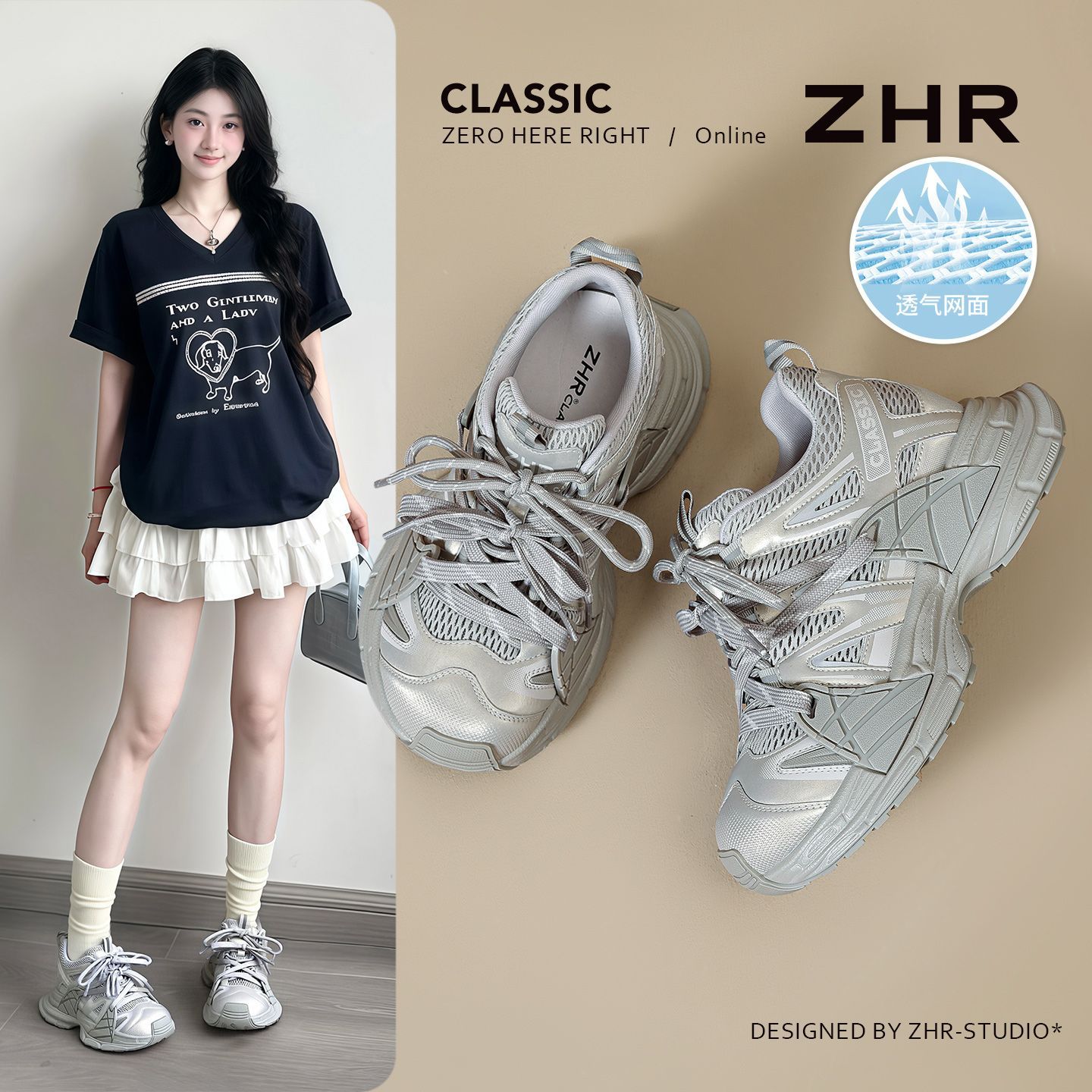 则则7.5CM内增高透气网面老爹鞋女夏季厚底小个子运动休闲鞋女鞋浅灰色37 69元 - 86线报