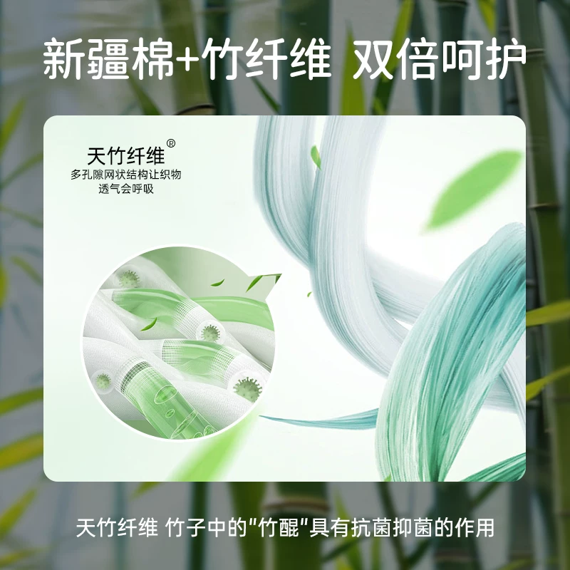 欧孕婴儿衣服夏季琵琶包屁衣薄款宝宝连体衣无袖背心哈衣竹棉睡衣 9.3元 - 86线报