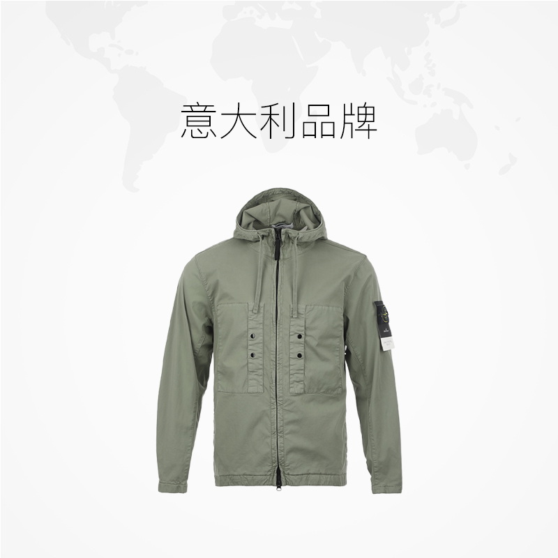 石头岛男士SS25连帽徽标拉链双口袋夹克外套 3550.25元 - 86线报