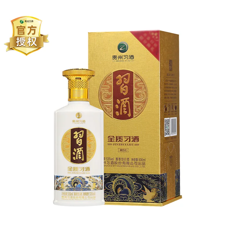 习酒第四代金质53度酱香型白酒 315元 - 86线报