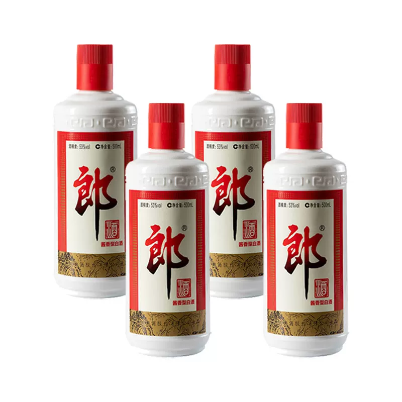 郎酒 郎牌郎酒 53%vol 酱香型白酒 券后600元 消费券 满480减60元 - 86线报