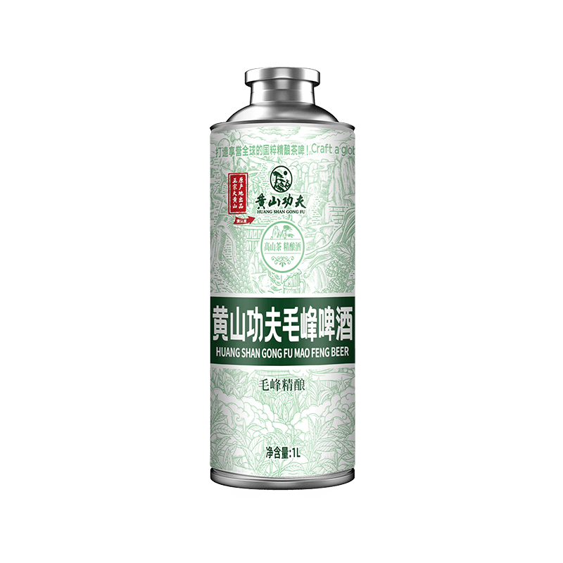黄山功夫毛峰绿茶精酿啤酒1L*2 22.8元 - 86线报