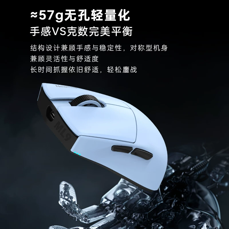 雷神ML903mini轻量化游戏鼠标 166.33元 - 86线报