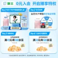 狮王 WHITE&WHITE葡萄柚小苏打元气美白牙膏 180g 券后6.51元 图片 2