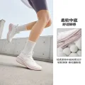 361° 缓震 女士运动鞋 75.2元 图片 1