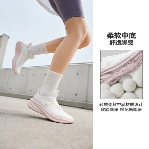 361° 缓震 女士运动鞋 75.2元 图片 1