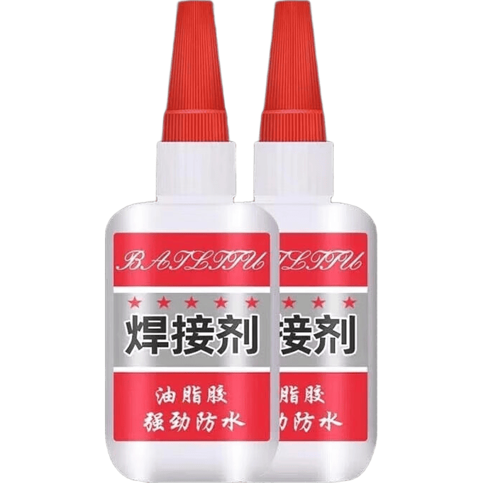 家用焊接剂强力胶3瓶万能焊接剂 1.01元 - 86线报 家用焊接剂强力胶3瓶万能焊接剂 1.01元 - 86线报