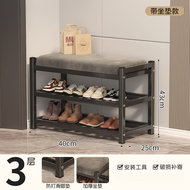 OLOEY鞋架门口简易鞋柜家用入户门换鞋凳 49.6元 - 86线报