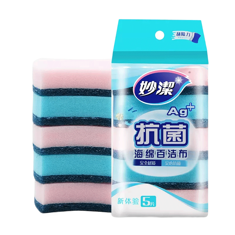 妙洁海绵百洁布竹纤维洗碗巾5片装 3.9元 - 86线报