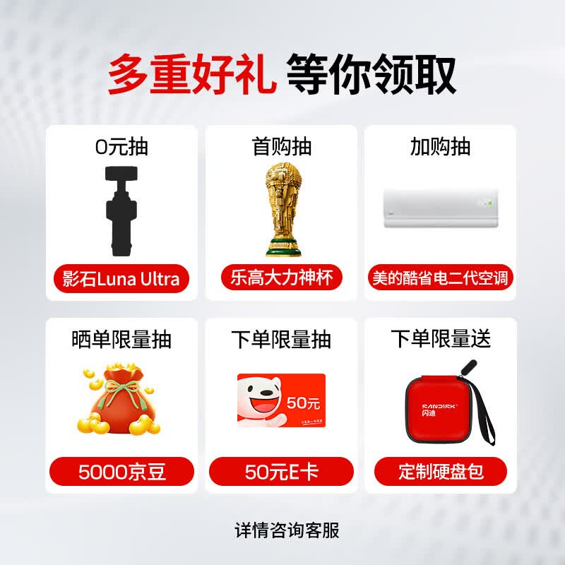 闪迪SDSSDE11-1T00-Z25Type-C接口移动固态硬盘1TB 692元 - 86线报