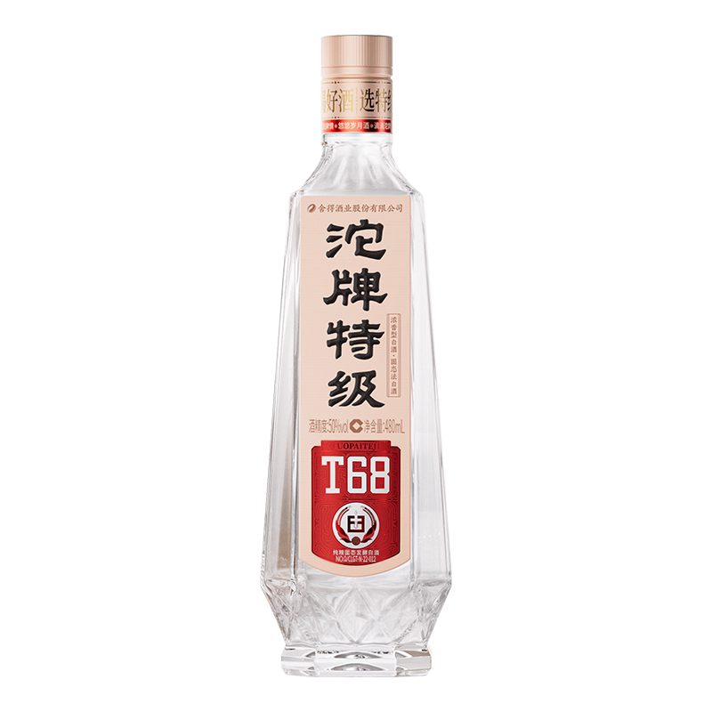 沱牌特级T68浓香型白酒 77.29元 - 86线报