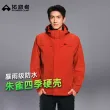 线报图片