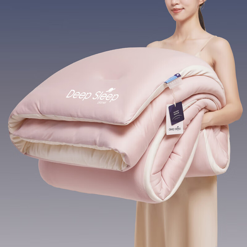 星球2代Pro升级版深睡被子200*230cm4斤 129元 - 86线报
