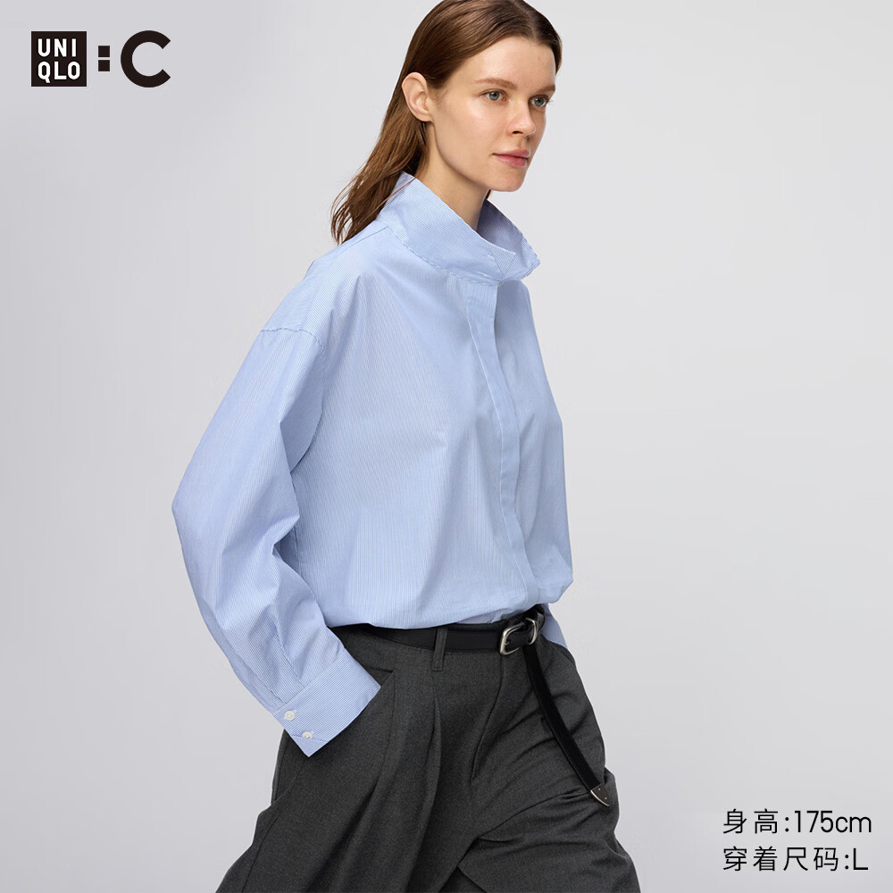优衣库棉质立领条纹衬衫女装空调衫粉蓝色M 120.35元 - 线报酷