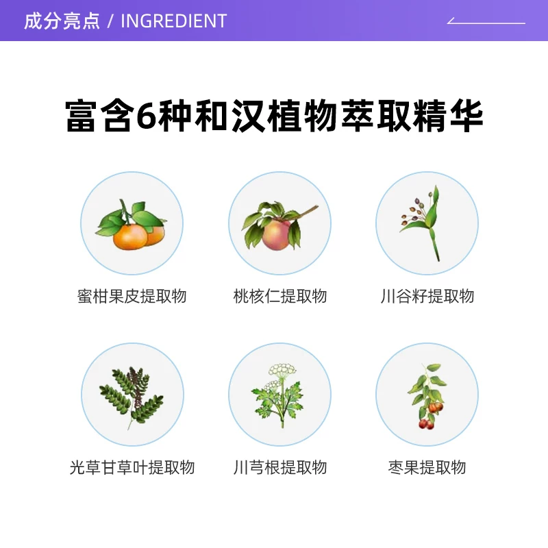 芙丽芳丝净润洗面霜100g 55.54元 - 86线报