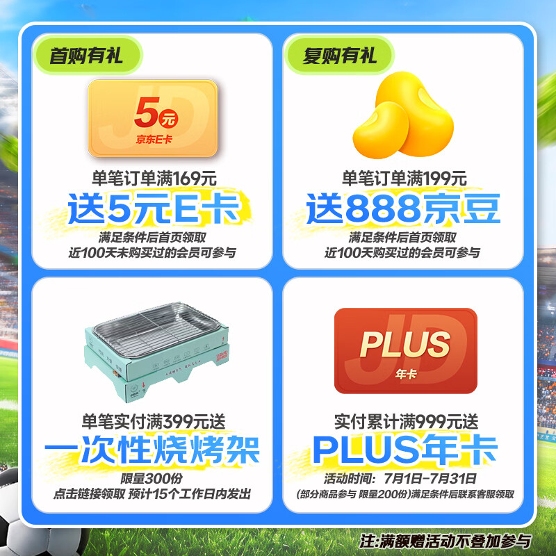 青岛啤酒全麦白啤500ml*12罐 53.57元 - 86线报