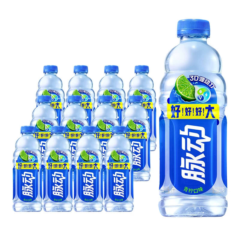 脉动 饮料整箱1L*12瓶装青柠水蜜桃味维生素功能饮料夏季运动饮料 54.81元 - 86线报 脉动 饮料整箱1L*12瓶装青柠水蜜桃味维生素功能饮料夏季运动饮料 54.81元 - 86线报