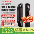 线报图片