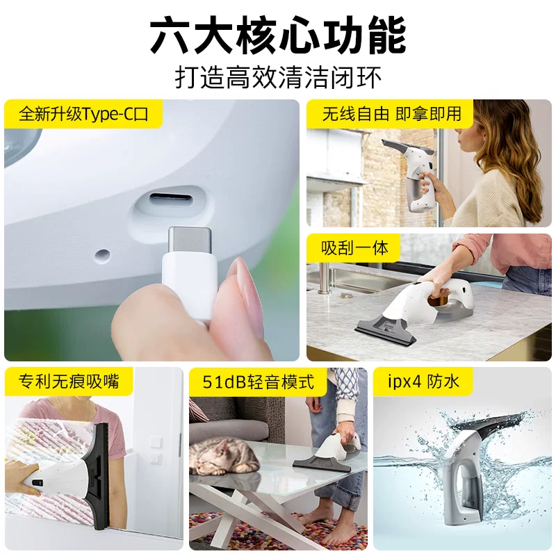 卡赫WV系列镜面清洁机 399元 - 86线报