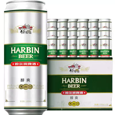 哈尔滨啤酒醇爽经典9度拉格500ml×18听礼盒装 30.56元 - 86线报