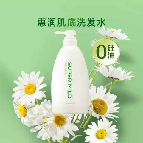 惠润 绿野芳香洗发露无硅油蓬松600ml 28元 图片 3