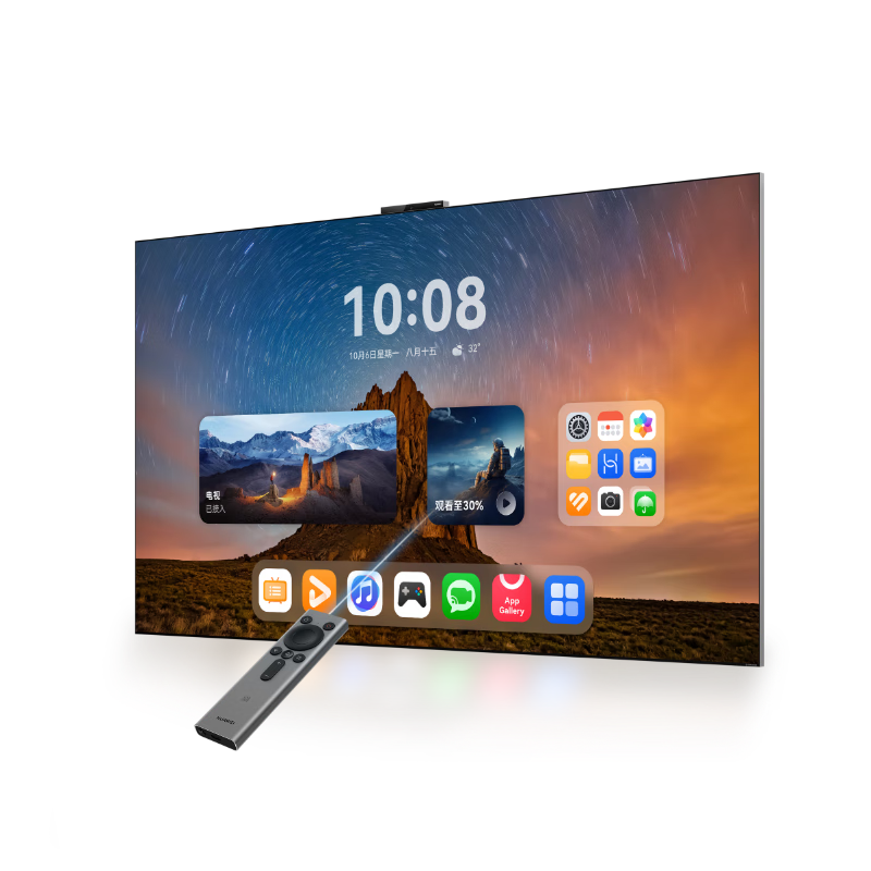 华为智慧屏MateTV Pro 85英寸HD8XEDIJ 17999元 - 线报酷