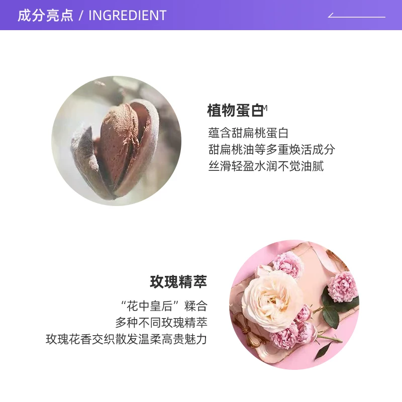 欧舒丹滋润手部樱花清爽75ml护手霜 85.29元 - 86线报